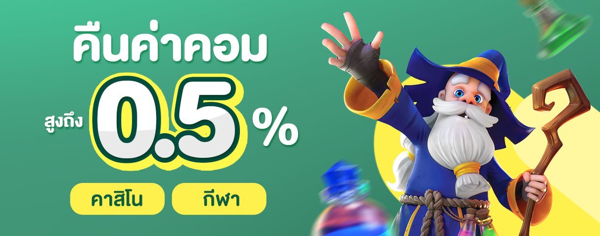 img_member-bg-pc_420250818233313