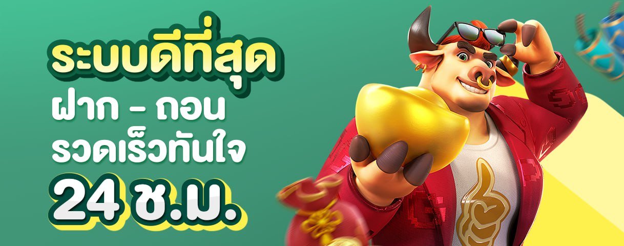 img_member-bg-pc_620250818233313