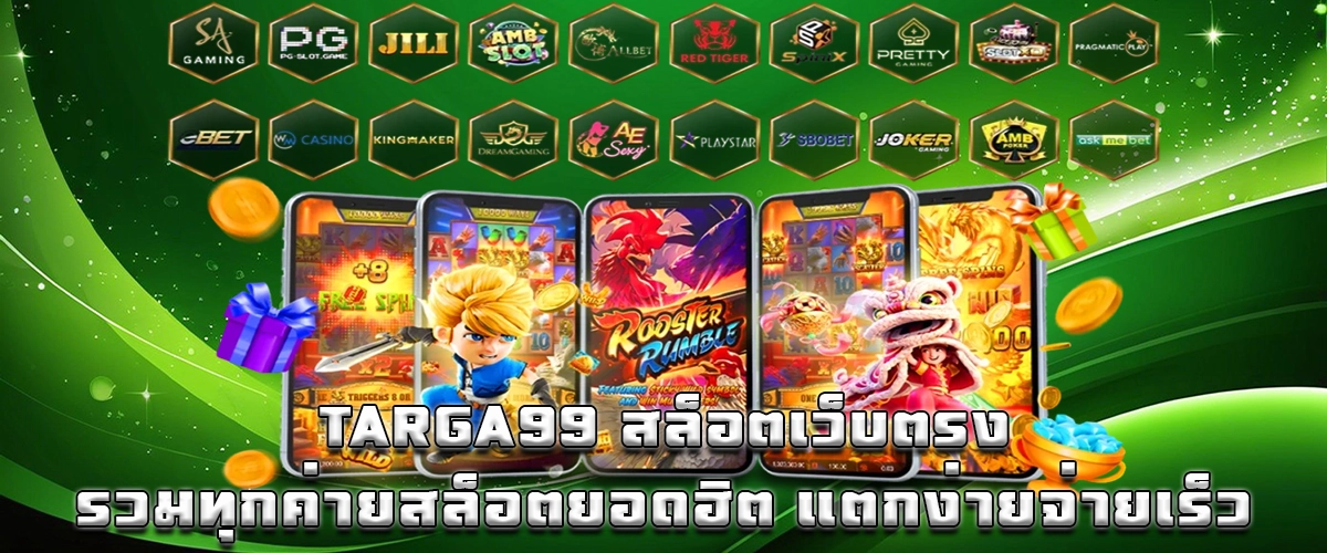 TARGA99 direct slot game, featuring popular slot providers with fast payouts and high rewards